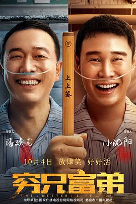 五月天福利视频