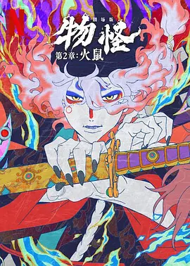五月天福利视频